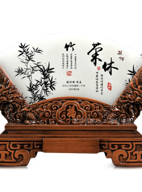 送老师退休纪念品定制天然玉石屏风摆件领导医生高档商务退休礼品