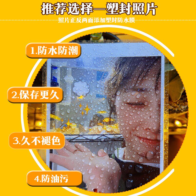 可客制化照片墙麻绳灯串组合 防照片墙