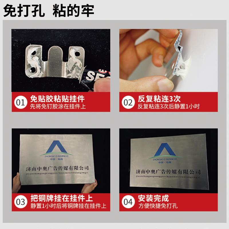 营业时间告示牌定制餐厅美发店牙科诊所营业中标识牌铜牌金属挂牌