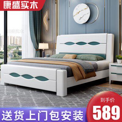 实木床现代简约双人床1.8米主卧室储物床1.5压纹高箱床白色小户型