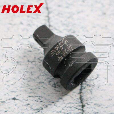 德国霍夫曼HOLEX 冲击式缩径件 转接头 有固定的横孔和止动环槽
