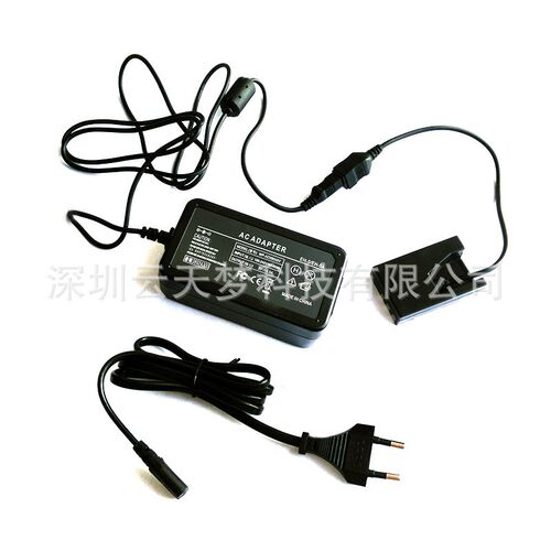 EH-5A电源适配器+EP-5假电池 适用尼康P7000 P7100 P7800