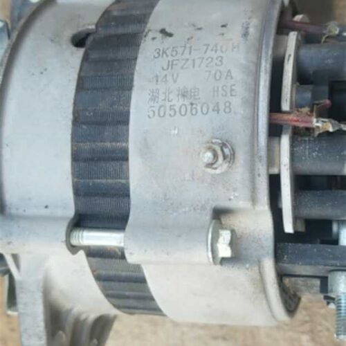 久保田拖拉机发电机M704KQ854老款954发电机调节器80A12V发电机充