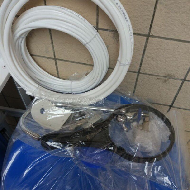 净水器200加仑纯水机20寸滤芯RO反渗透直饮水工厂大型过滤器