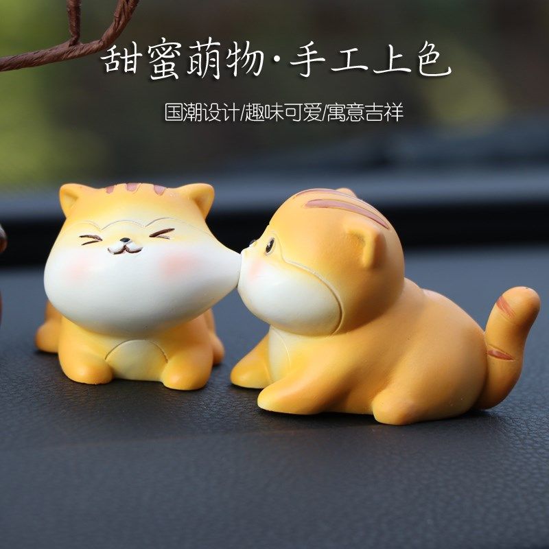 萌猫汽车摆件车内饰品可爱女士车载香薰中控台香氛出入平安葫芦