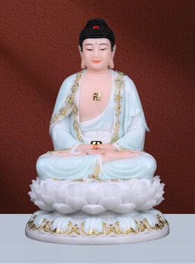 汉白玉释迦牟尼佛像观音菩萨家用供奉地藏王菩萨弥勒佛全堂佛摆件