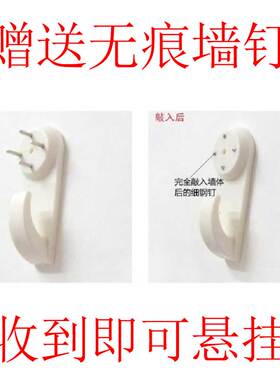 学无止境书房装饰画博学善思教室励志字画拼搏奋斗挂画静学生用品