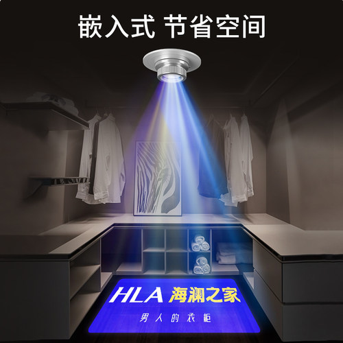投影灯logo嵌入式暗装酒店门头室内地面墙面广告文字图案定制射灯