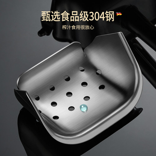 304不锈钢手动榨汁机甘蔗石榴橙汁挤压器家用水果压柠檬榨汁神器