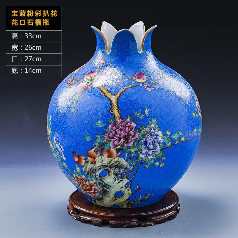花瓶陶瓷粉彩爬花手绘石榴瓶 仿古摆件装饰品电视柜客厅新婚礼品