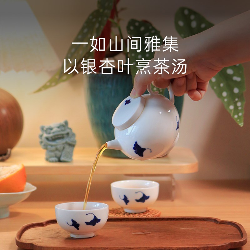 景德镇十一窑釉下彩手绘银杏茶具1壶2杯茶壶中式陶瓷茶壶女士茶杯