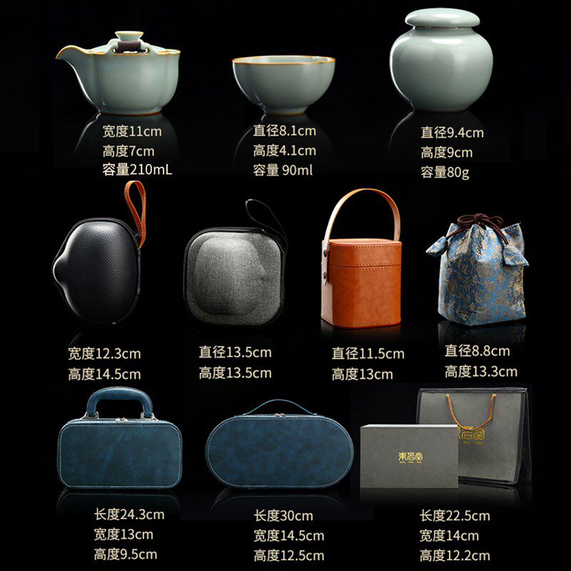 汝窑手抓壶防烫陶瓷茶壶大容量功夫茶具套装旅行泡茶壶户外快客杯