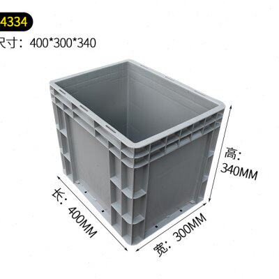 350mm塑胶灰色塑料箱402500*040*32*30箱子加高443330周转箱加厚*