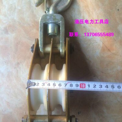 2T车/2铝合金轮吊轮/起重滑轮滑轮 滑/吊钩轴承动吊环/定滑轮