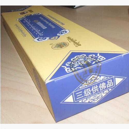 集 藏香聚熏林支0级珠装供佛 敏三藏香10品