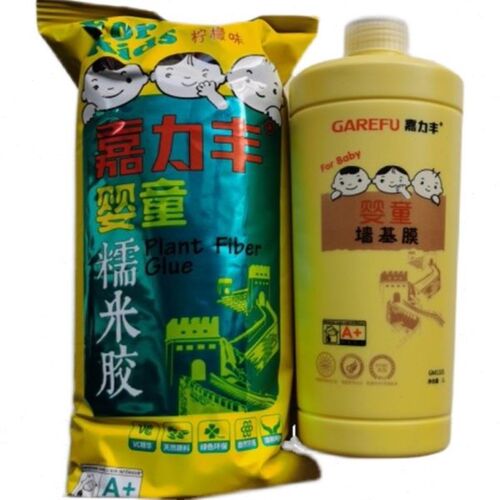 婴童基膜粘壁画保环墙纸墙布下墙壁纸线胶同款嘉力丰糯米胶强性
