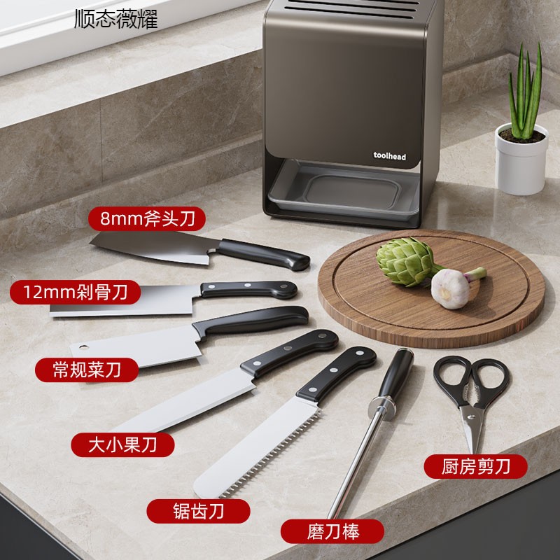 刀架置物架2025新款筷架筷笼一体收纳架刀架子菜刀架多功能壁挂式