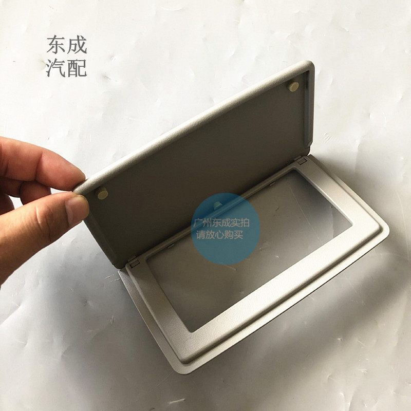 别克昂科拉遮阳板盖板 昂克拉创酷原厂前挡阳板化妆镜盖外盖盖子