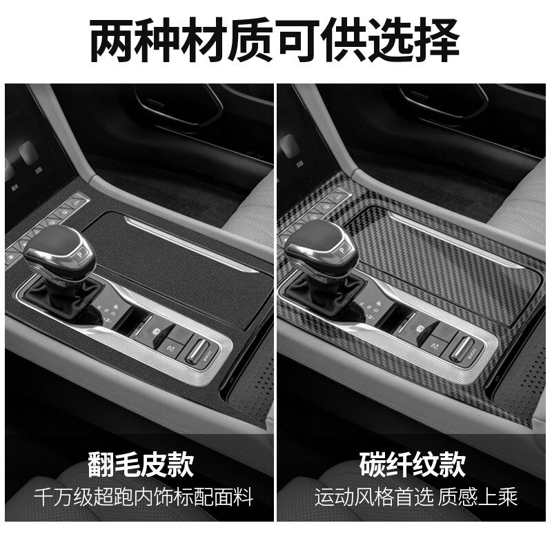 宝马x3内饰改装中控贴皮革贴膜x3车内装饰用品大全车门防踢垫配件
