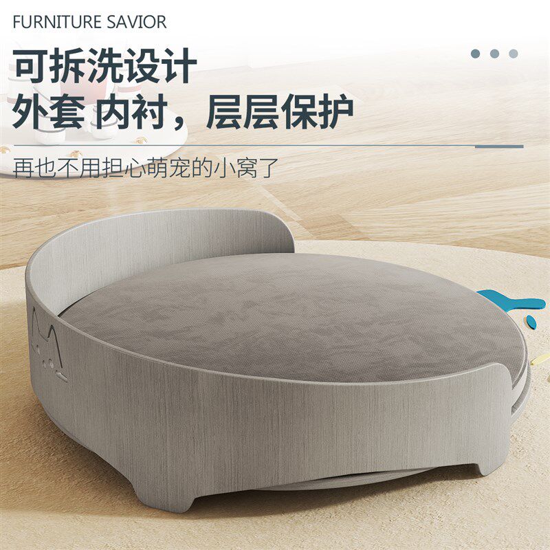 实木宠物窝宠物沙发猫窝狗狗床可拆洗中小型宠物四季通用睡窝猫床