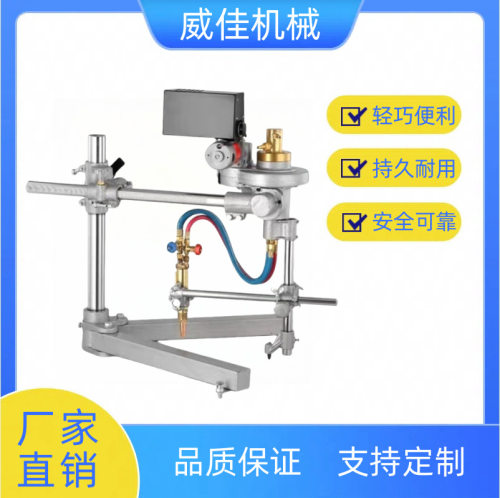 供应单头双头气割机改进型切圆机CG2-600型半自动火焰割圆机