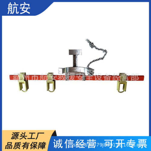 耐高压链条式绝缘支架电线杆线路检修横担1.5M环氧树脂绝缘横担