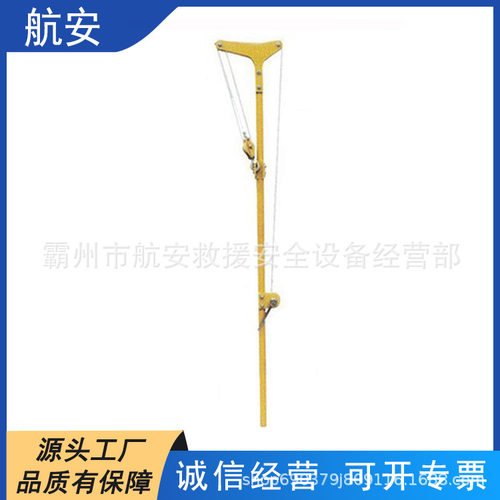 固定导线横担抱杆1.8米环氧树脂羊角抱杆多功能固定导线杆
