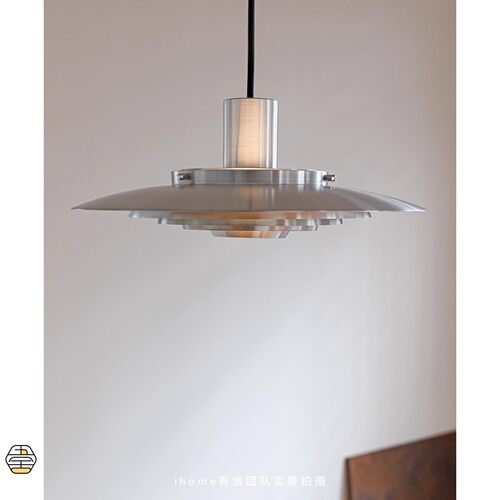 丹麦p376餐厅吊灯北欧设计师飞碟灯后现代简约现代吧台网红餐桌灯