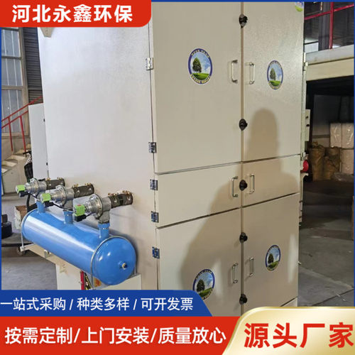 小型车间滤筒除尘器   可移动式单机脉冲滤筒吸尘器  规格可选