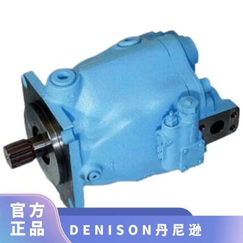 DENISON丹尼逊液压泵T6E0454R02A1叶片泵T6ED0500501R00B1全新