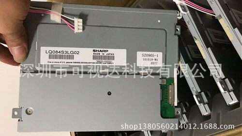 现货供应 LTM08C351L LQ084S3LG02 LTA084C270F 全新质保一年