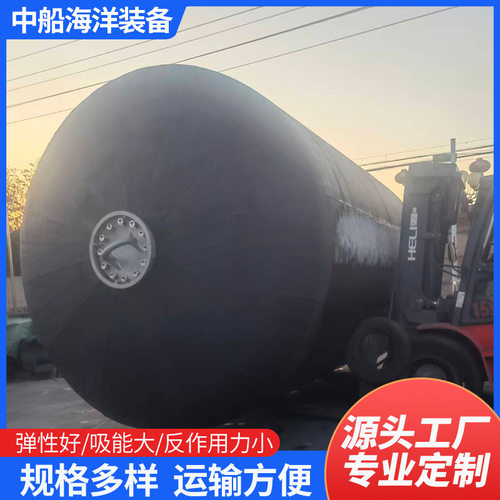 码头橡胶护舷防撞靠球船用碰垫聚氨酯实心碰球EVA实心防撞碰垫