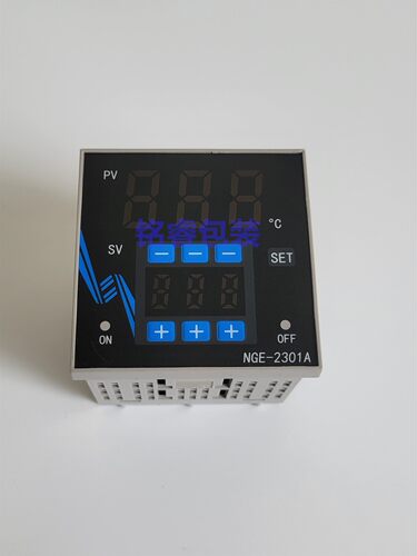 NGE-2301A 数显温控表 华联封口机FR770/810/980 温控仪器 调温板