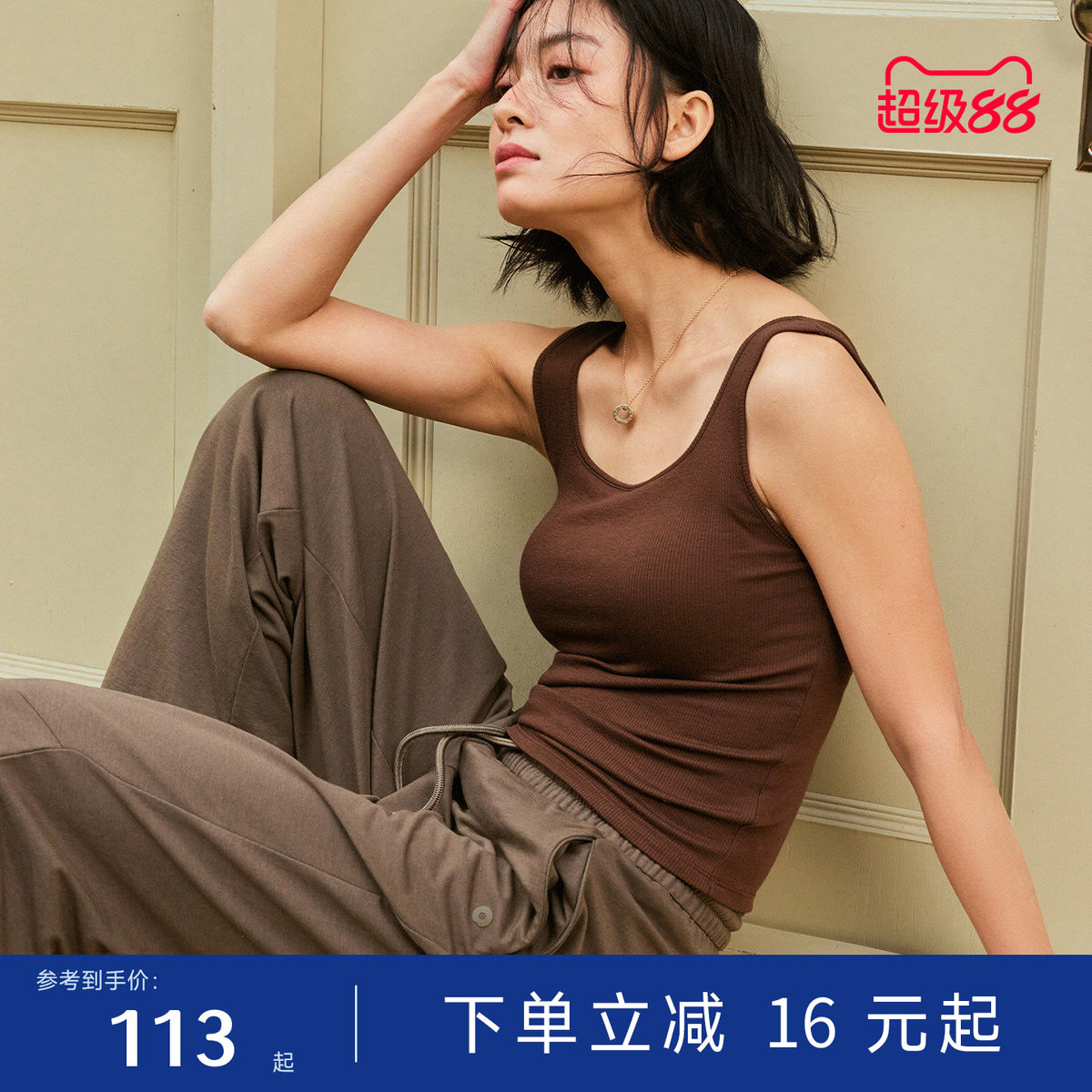 Q21大闺蜜带胸垫运动背心图片