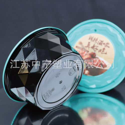 水晶之恋塑料餐盒500ML650ML1500ML1750ML