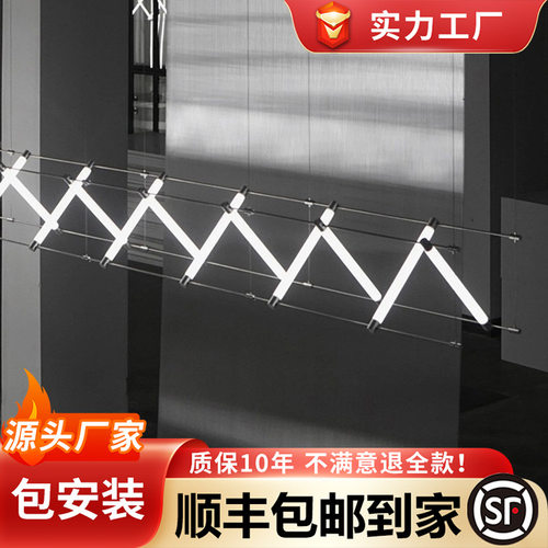后现代设计师长条马扎灯咖啡厅小酒馆氛围感个性创意餐厅餐桌吊灯