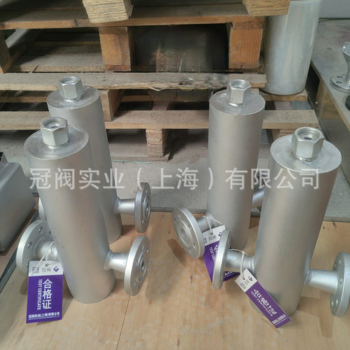 船用气水分离器不锈钢气水分离器铸钢气水分离器CB/T3572-94