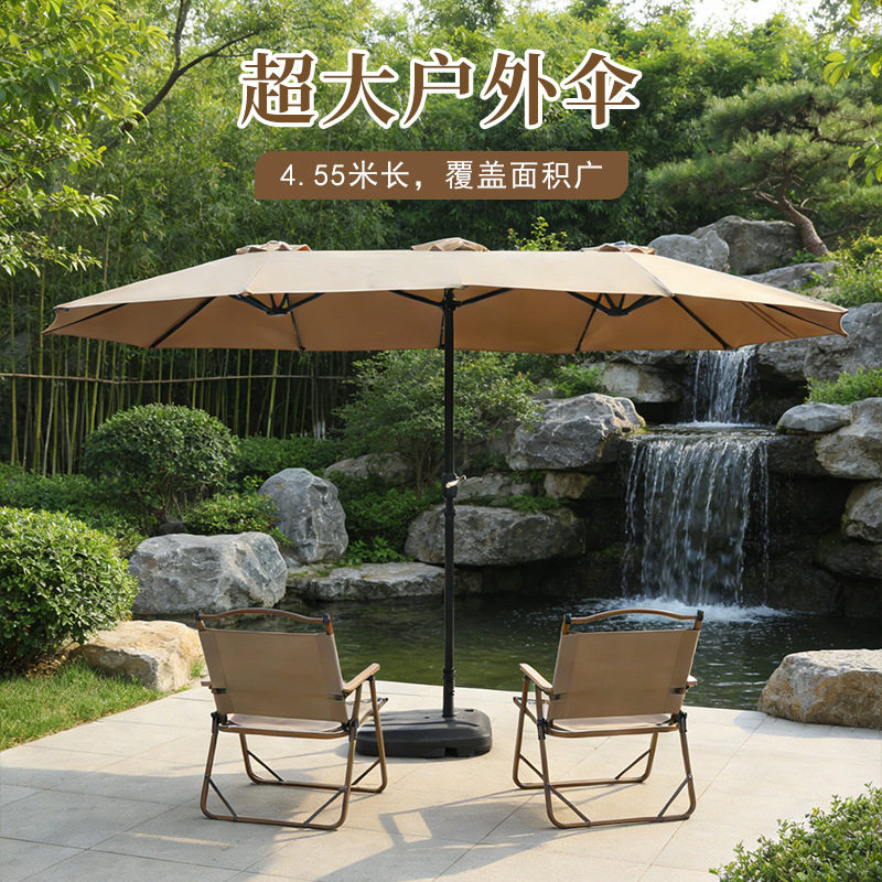 户外防雨遮阳伞广告伞庭院伞室外花园大太阳伞摆摊商用双头伞防水