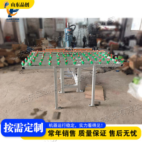 Glass Edging Machine 单头小型直线磨边机 台式异形边磨削设备