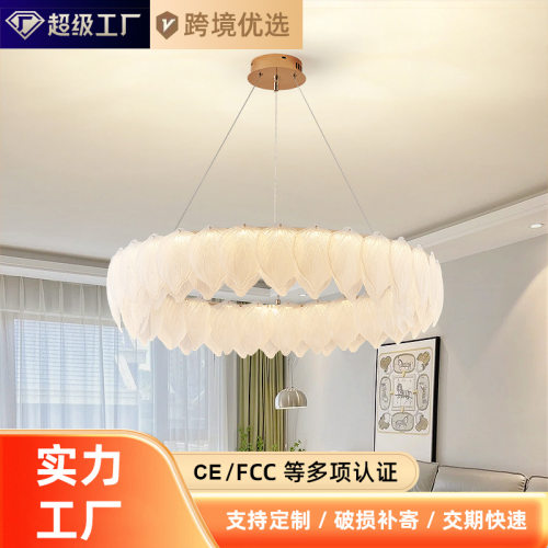 跨境法式客厅吊灯灯简约大气餐厅主卧室灯奶油风灯具银杏叶灯