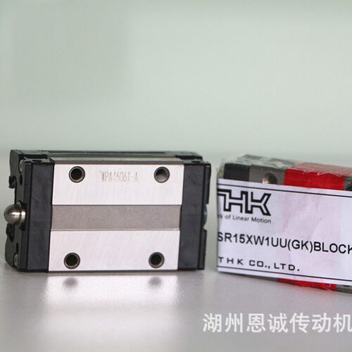 THK直线导轨滑块SSR系列