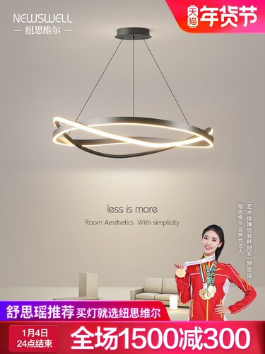 意式客厅餐厅吊灯现代简约极简主灯卧室设计师餐厅灯新款客厅灯