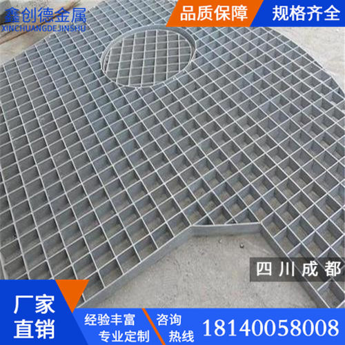【源头工厂】异型不锈钢钢格栅压焊复合格栅板踏步排水沟盖板