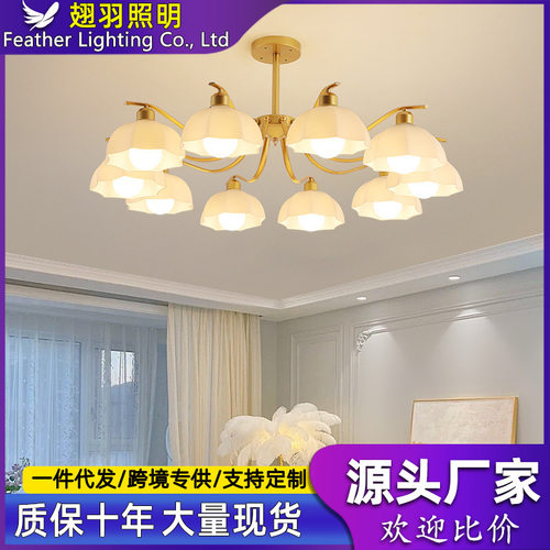 北欧客厅吊灯现代简约大气餐厅主卧室灯轻奢创意个性奶白玻璃灯具