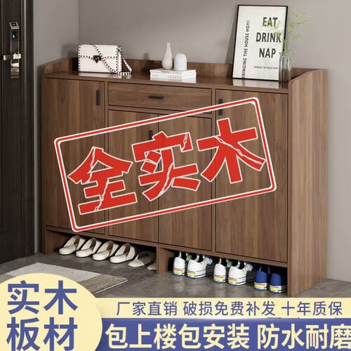实木餐边柜厨房柜子储物柜家用橱柜客厅茶水柜简约现代靠墙置物柜
