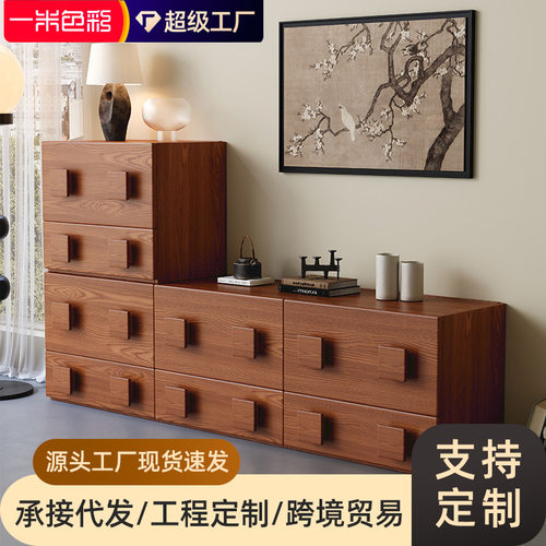 中古风实木电视柜组合小户型收纳