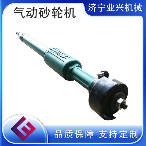 S60气动直式砂轮机 打磨毛刺气磨机 手持式风动打磨机