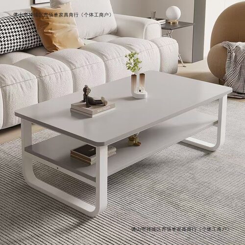 茶几客厅小户型家用小桌子简约现代 茶桌北欧沙发边几办公室茶几