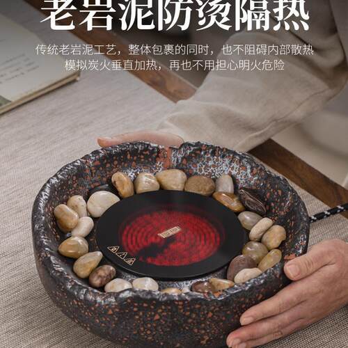 2024新款日式围炉煮茶电陶炉