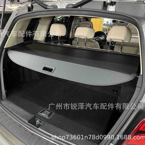 适用于奔驰GLK/GLC/GLE/GLB/GLS/ML350/GL汽车后备箱遮物帘隔板